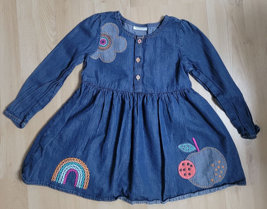 Rochite fetite  Next 92