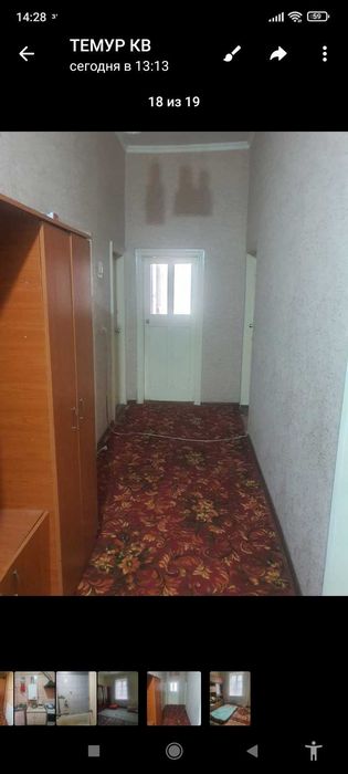 квартиры 2хкомнат продется тройск