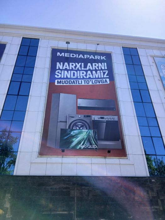 Tashqi reklama xizmati