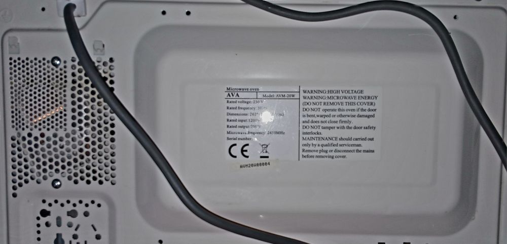 Микроволновая печь