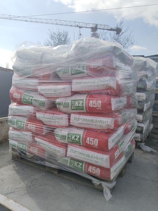 Цемент в мишках с доставки