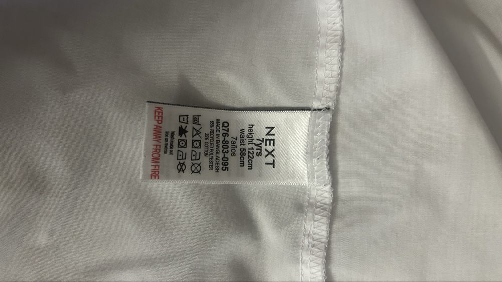 Школьная форма рост 122 7лет next