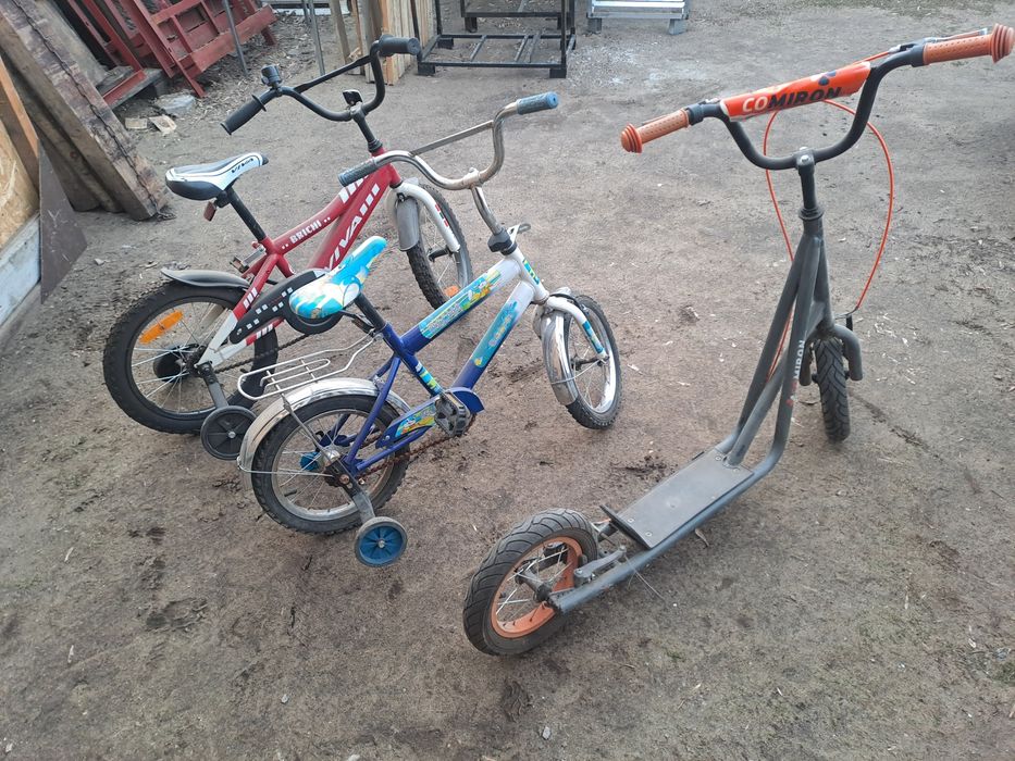 Велосипед, самокат