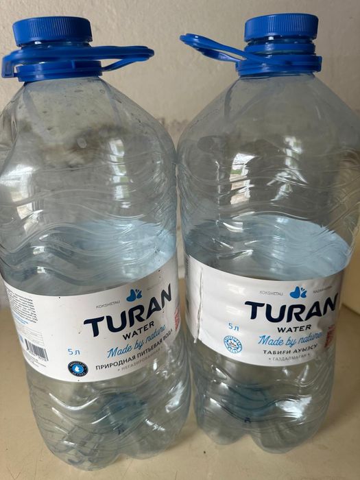 Бутылка 5 литровые