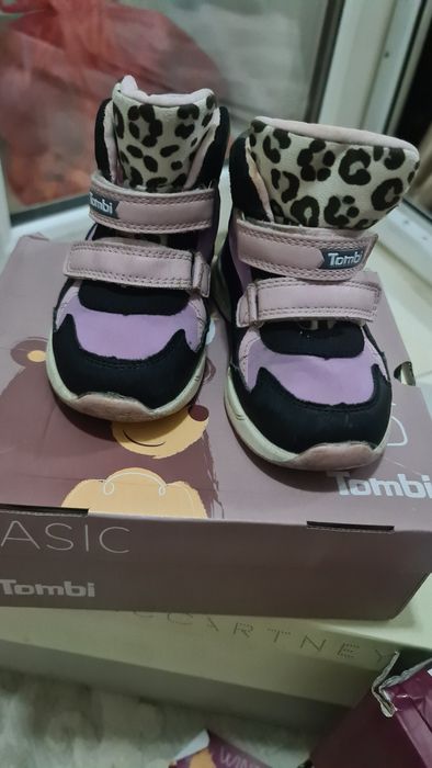 Кроссовки детские на 24 размер