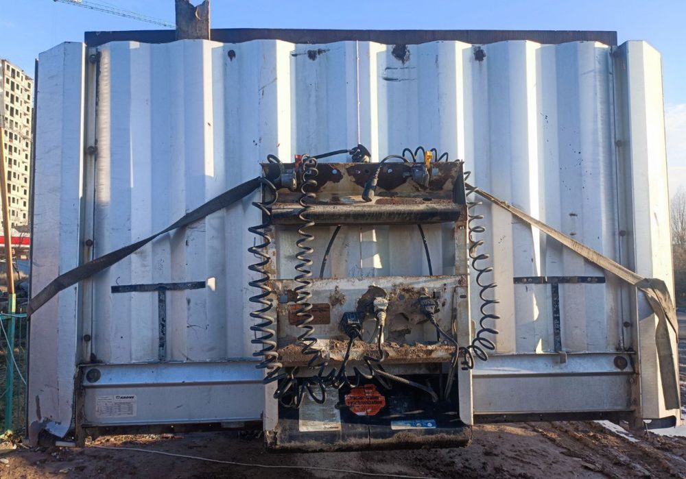 Прицеп Ярим тиркама бортли