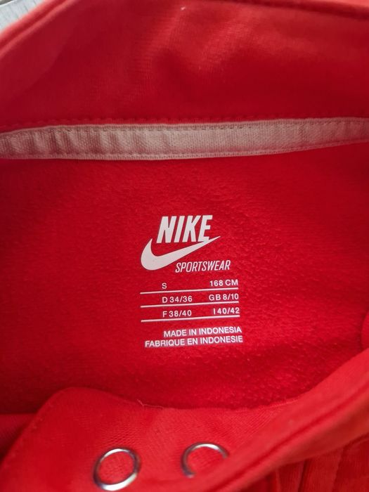 bluza originala nike