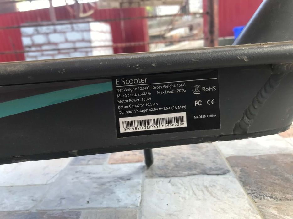 Vând trotinetă electrică
