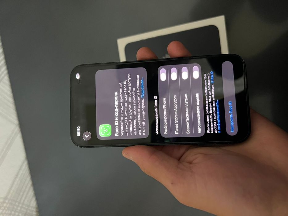 Айфон 13 Срочноо