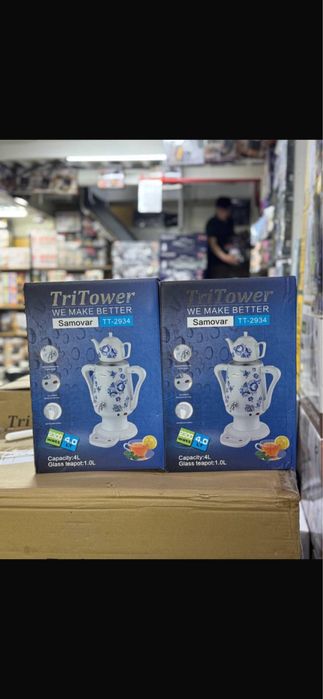 Самавар чайник тефал