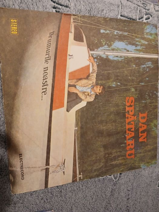 Disc rar de colecție, Dan Spătaru, 1984