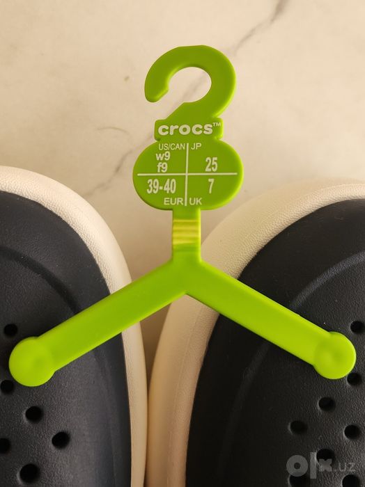 Crocs inmotion pacer