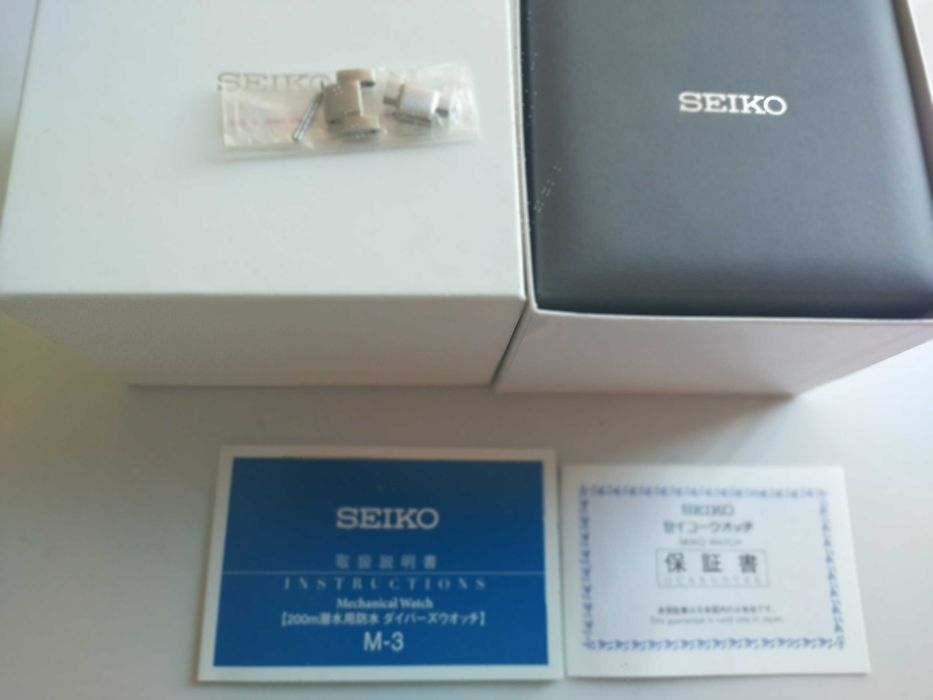 Seiko Prospex Sumo
