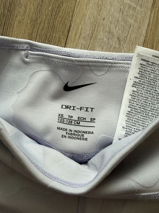 Детски сет на марката NIKE