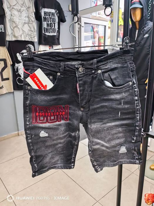 Къси мъжки Дънки DSQUARED