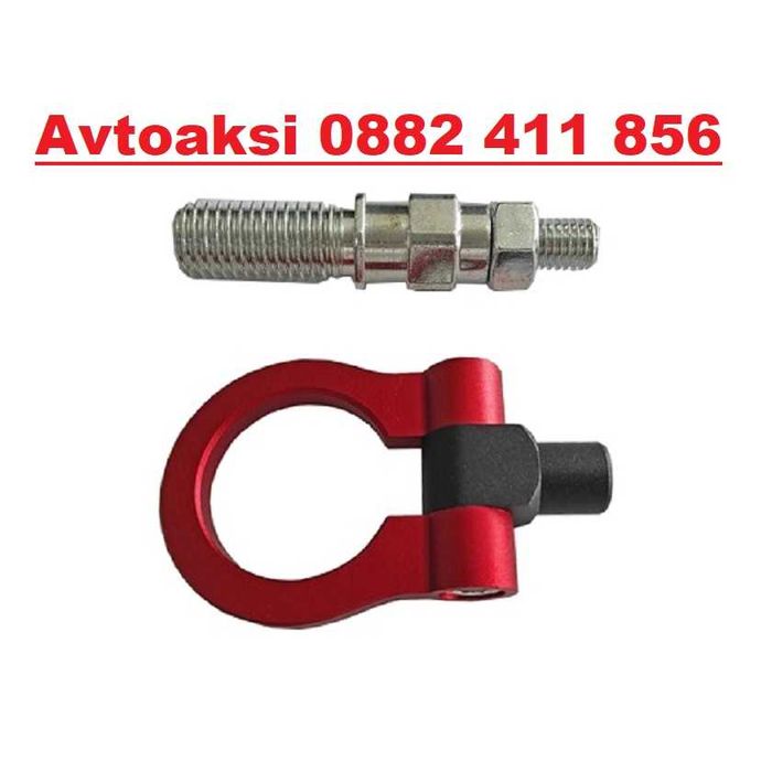 Кука за теглене на МПС -008