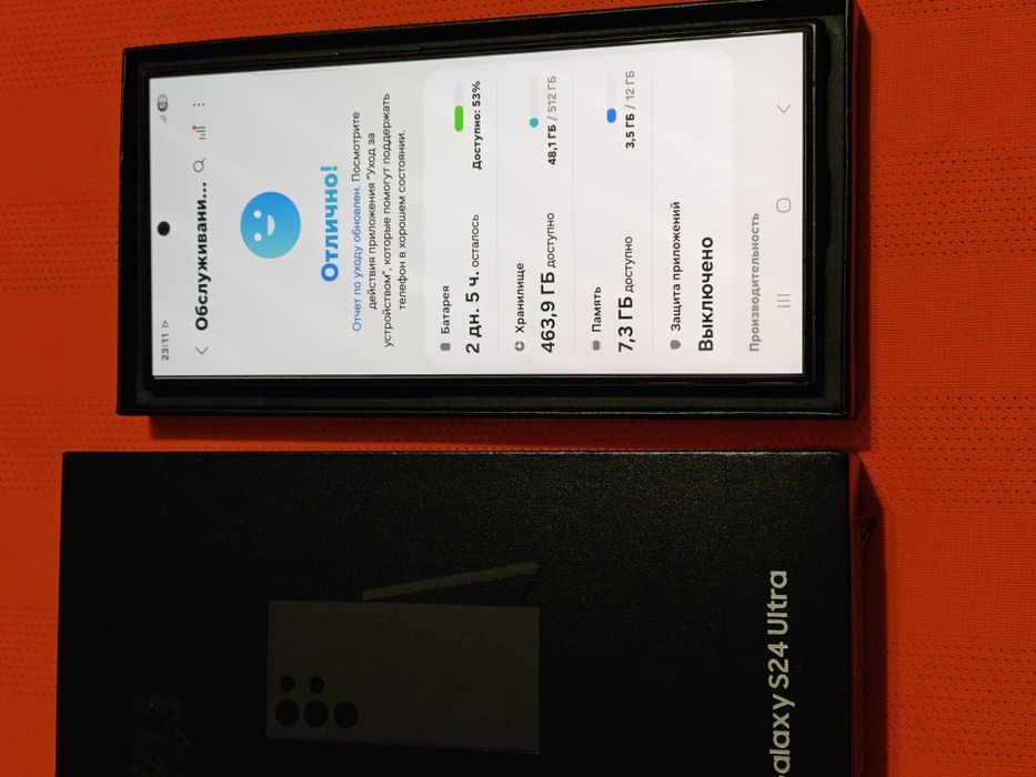 Samsung S24 Ultra 512 gb Ram 12 5G EAC