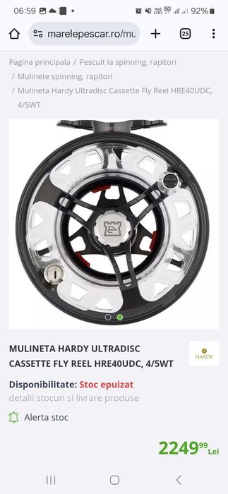 Vand mulineta musca fly Hardy noua