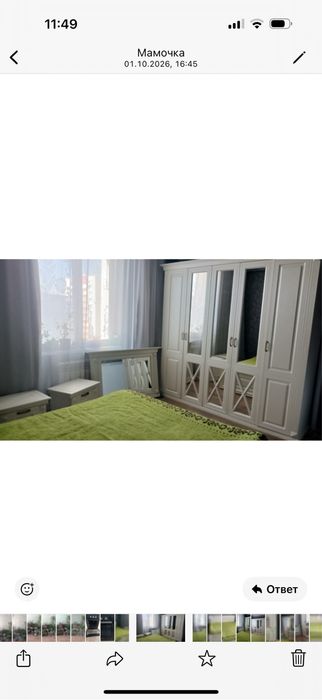 Продам спальный гарнитур