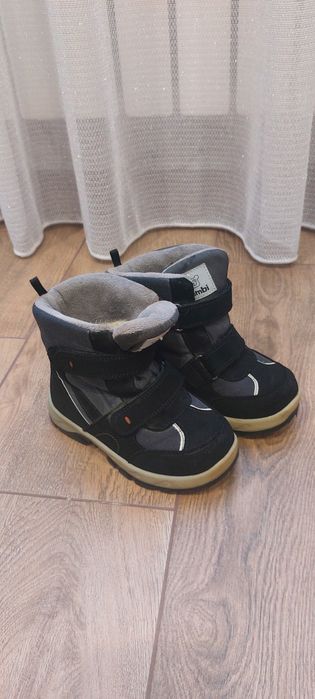 Продам дутики 26р.