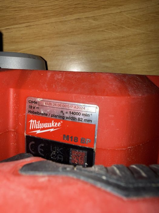 Ръчно Ренде Milwaukee M18 BP