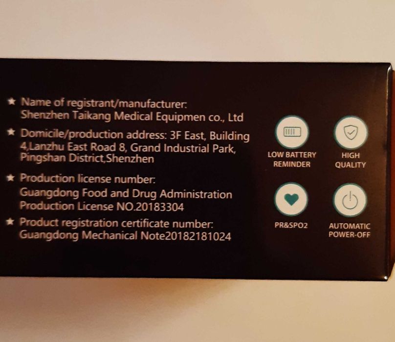 Продавам пулсови оксиметри – за пулс и кислород в кръвта