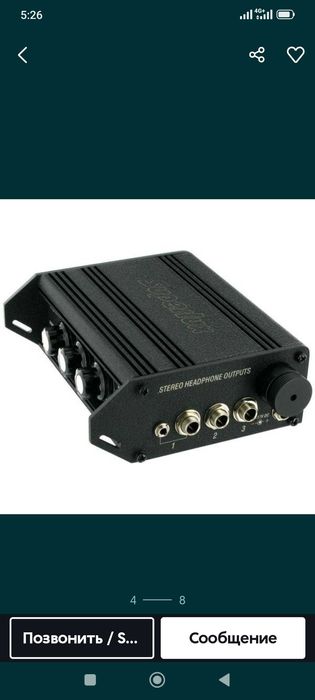 Усилитель для наушников. Superlux HA3D