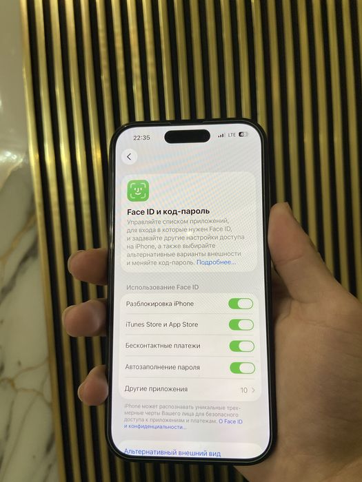 Iphone 15/айфон 15