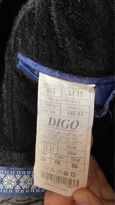 пальто  мужское