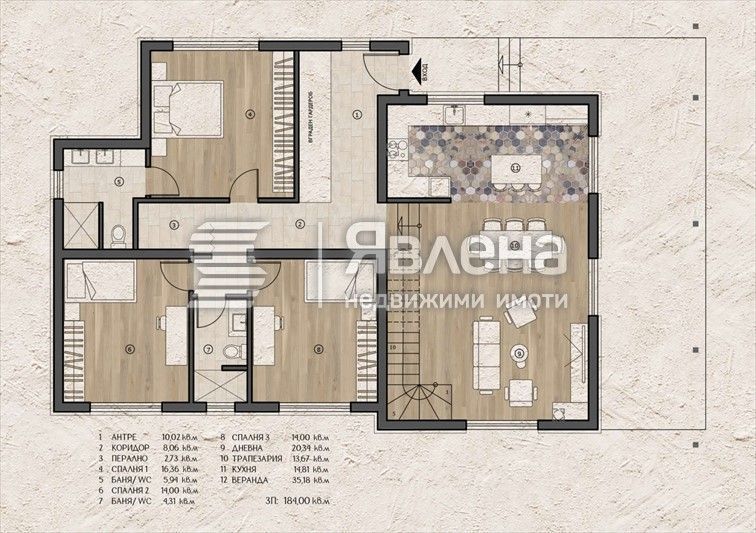 Разкошна къща на 13 км от Варна