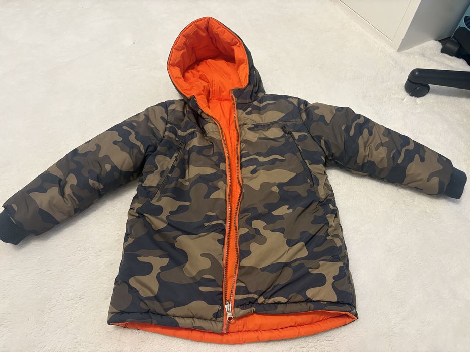 Детска Грайка Boboli