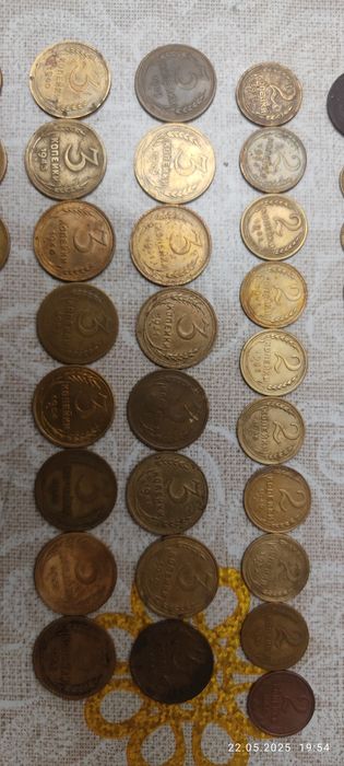 Монеты ранние СССР лотом