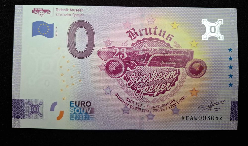 Сувенирна банкнота 0 €