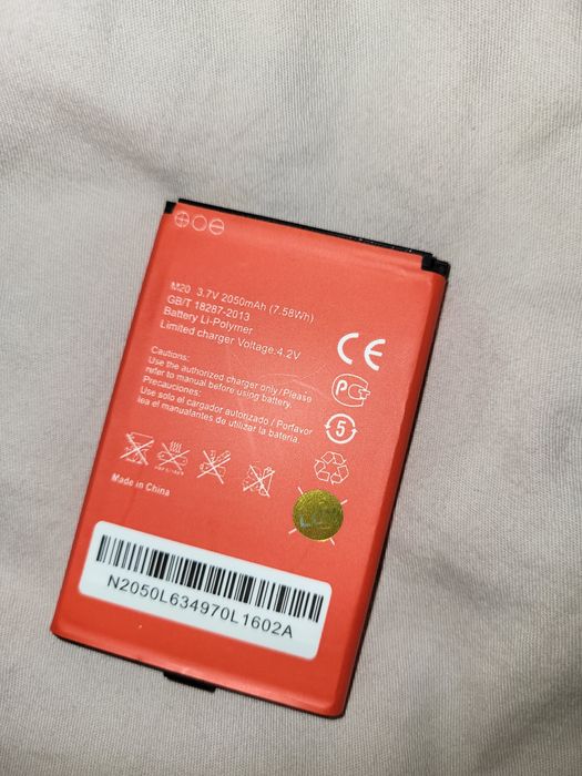 Аккумулятор для роутера wi fi