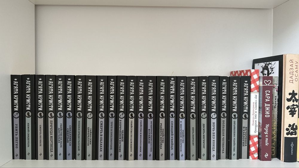 Продам книги Актобе