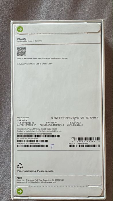 iPhone 17  продам новый