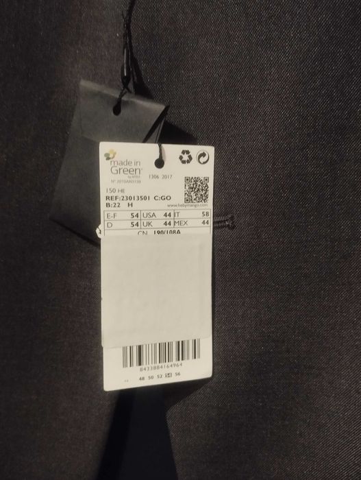 продажам ново мъжко сако