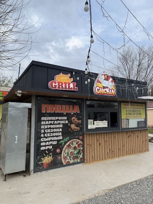 Бутик срочно продаётся