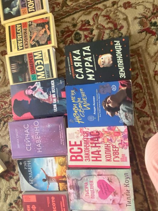 Продам книги новые и б/в