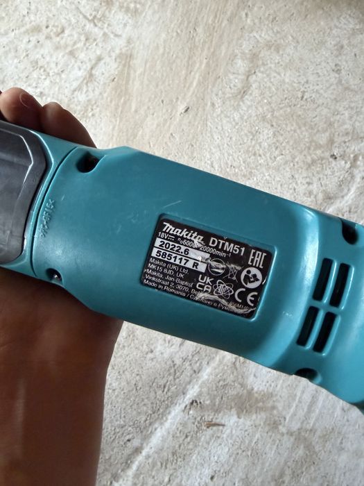 Makita DTM51 мултитул
