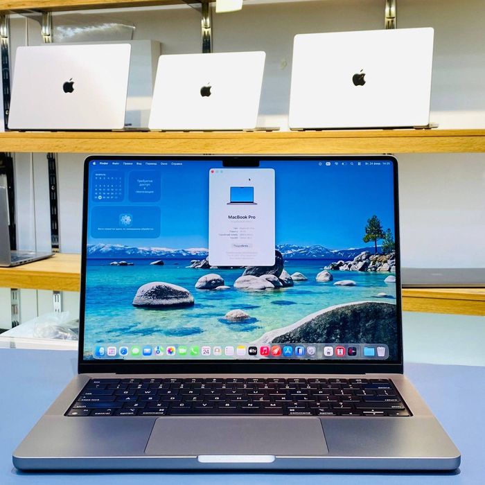 MacBook Pro M2 Pro 14inch