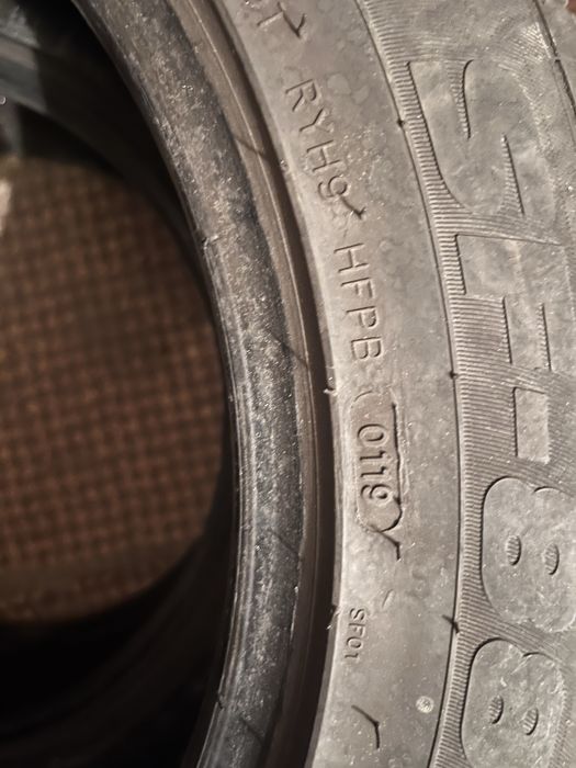 2бр Летни гуми Sunfull 215/55/17