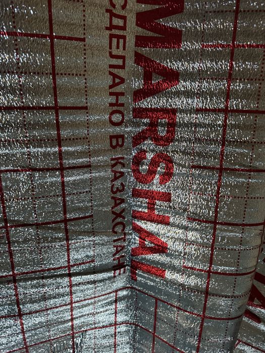 Подложка с фольгой 3мм 45м2