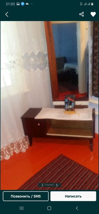 Продаются срочно  подставки...