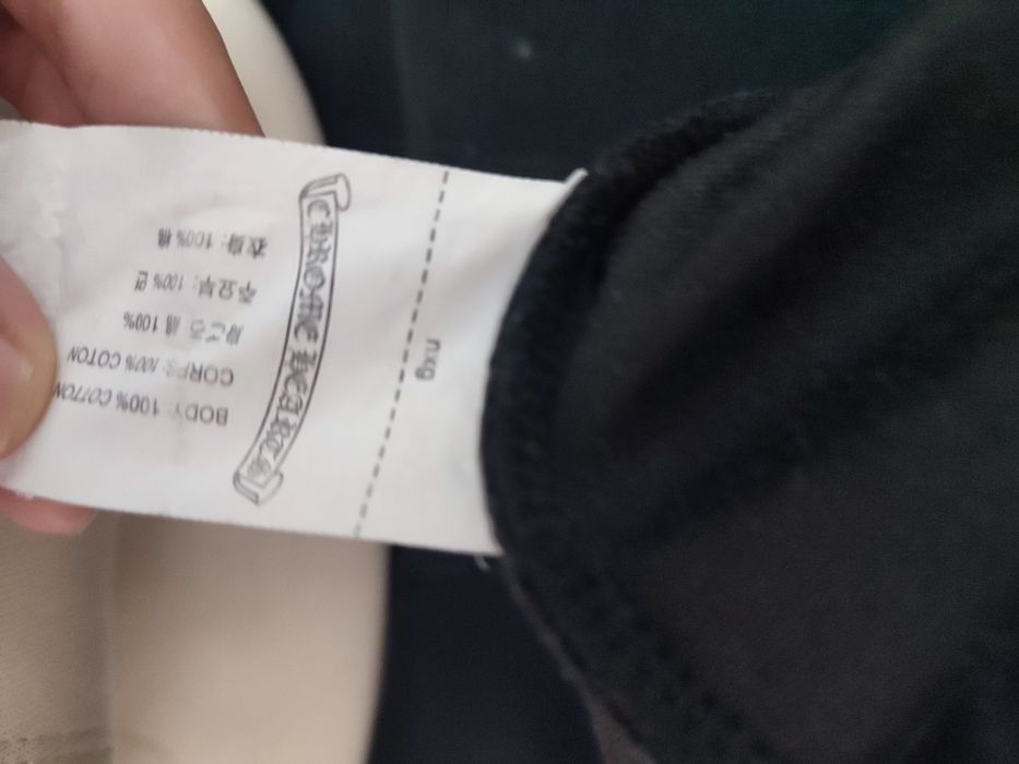 Кофта chrome hearts