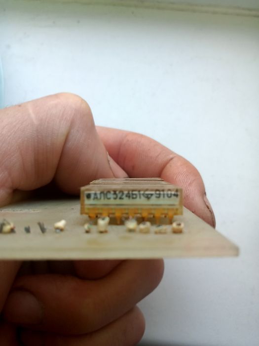 Радиодетали продам