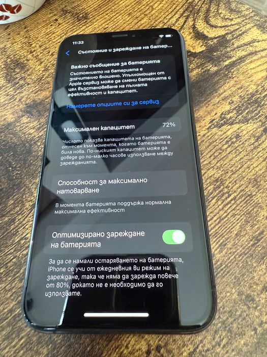 iPhone XS 64 GB (space gray) с подарък кейс и кабел