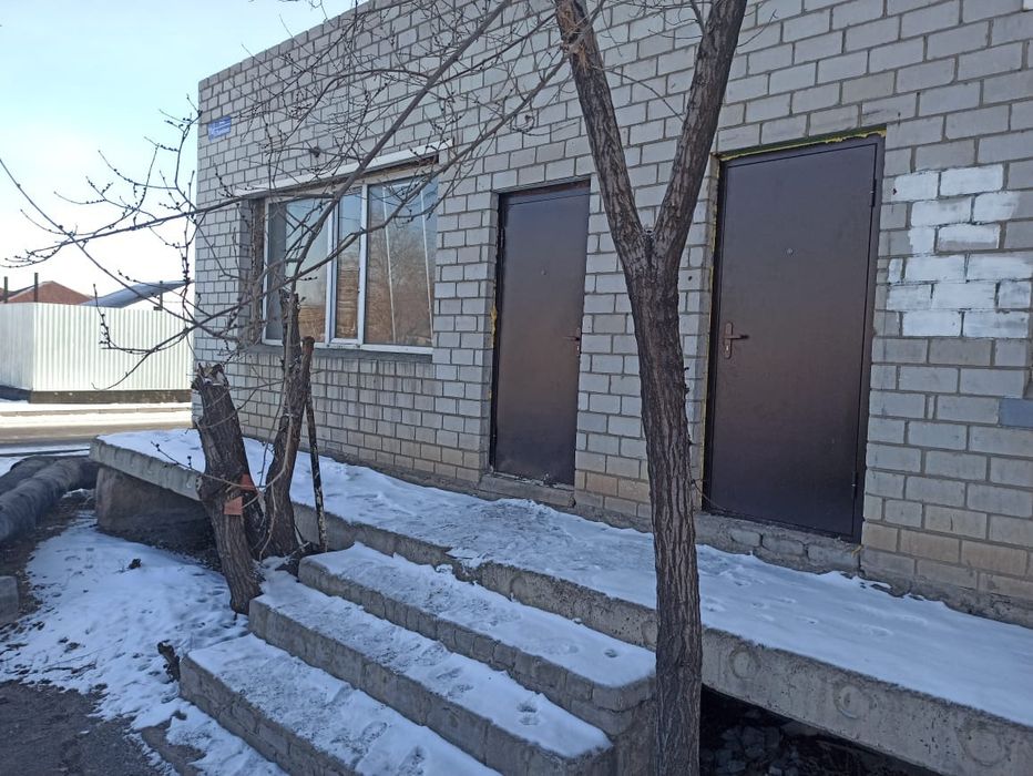 Продам или обменяю