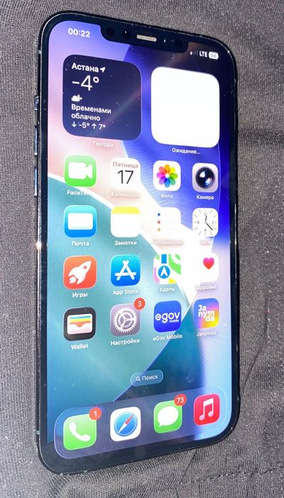 Iphone 12 pro max 128