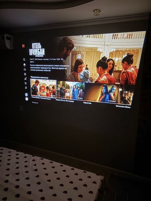 Квартира по суточна